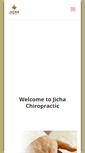 Mobile Screenshot of jichachiro.com